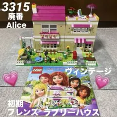 Item thumbnail for item b021425e-c2a9-478c-8623-acd4ab30ee8f