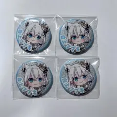 2025年最新】白上フブキ 缶バッチの人気アイテム - メルカリ