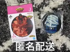 一番くじ ヒロアカ ラバーチャーム まとめ売り