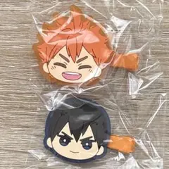 ハイキュー　前髪クリップvol.3　ガチャ　日向　影山