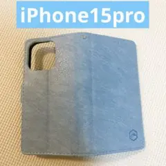 iPhone15 pro iPhoneケース 手帳型 水色