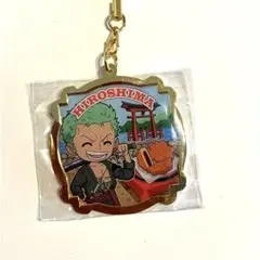 ONE PIECEゾロ 広島限定キーホルダーのサムネイル