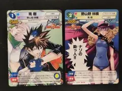 サンデーｖｓマガジン　犬夜叉　桔梗　青サイン入り サンデーvsマガジン 犬夜叉 桔梗 青サイン入り - メルカリ