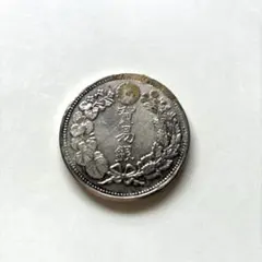 大日本古銭 貿易銀 明治十年 近代貨幣 アンティークコレクション 遺品