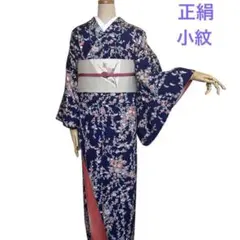 2026年最新】着物まとめての人気アイテム - メルカリ