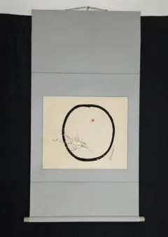 未使用 「滅多にでない」金巻 春日墨 春日神煙墨 95年 80x22x8 - メルカリ