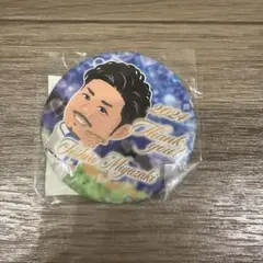 2026年最新】宮﨑敏郎の人気アイテム - メルカリ