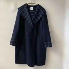 KUMIKYOKU ネイビー チェック柄 ロングコート サイズ6