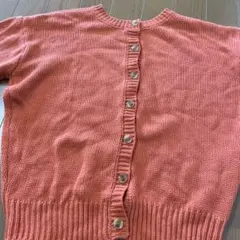 Item thumbnail for item 8582bd89-2ff0-4ad7-9c48-5f4fe2dca549