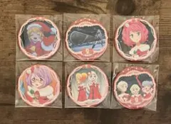 Item thumbnail for item 7c52394e-7c6f-4330-a00e-96d0825dd785