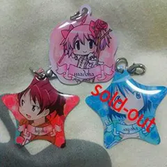 魔法少女まどか☆マギカ メタルチャーム