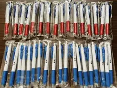 Item thumbnail for item 3540c824-43f8-40ce-b76e-8799bcbf6bce