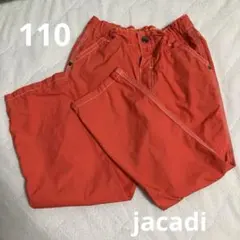 110ジャカディ オレンジ ロングパンツ ワークパンツのサムネイル