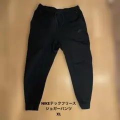 ナイキ　テックフリース　ジョガーパンツ　ブラック XL