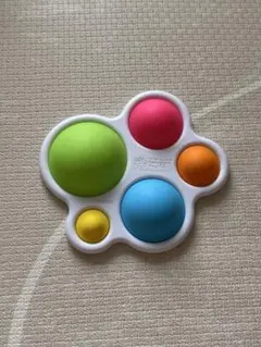 ファットブレイン(Fat Brain Toys) ディンプル 指先知育