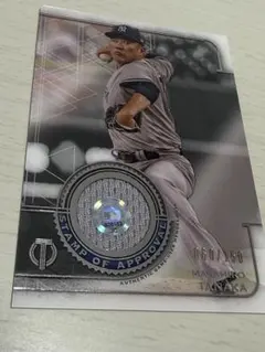 ダルビッシュ有選手 2014 MLB オールスター 限定メモラビリア - メルカリ
