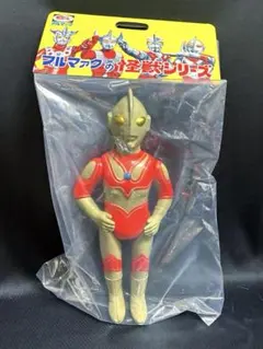 ★未開封　1991年　M1号 セミ人間 世紀の大怪獣 ウルトラQ ソフビ ☆未開封 1991年 M1号 セミ人間 世紀の大怪獣 ウルトラQ ソフビ - メルカリ