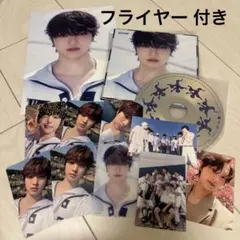 &TEAM EJ ウィジュ　青嵐　まとめ売り