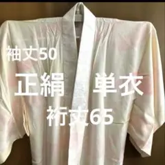 Item thumbnail for item 694b13bb-dcf9-44a4-a676-2f10e11f5060