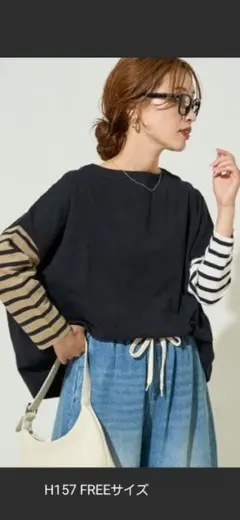 バスクボーダーロングスリーブTシャツ