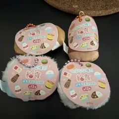 つぶらな瞳の給食 ぷちマスコットBC 4種セットのサムネイル