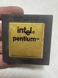 Intel Pentium A80501-60 1992年製 取り外し現状品 - メルカリ