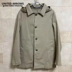 ユナイテッドアローズ アウター トレンチコート ベージュ