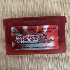 かまいたちの夜 ゲームボーイアドバンス ソフト - メルカリ