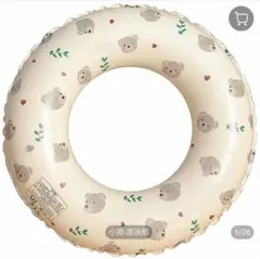 Item thumbnail for item 045e6625-f1c8-4676-8491-7fd4aba60875