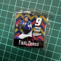 中日ドラゴンズ 9.石伊雄太 アクリルスタンド ファイナルシリーズ