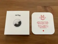 Apple AirTag うさぎ エアタグ　2023年初売り　2個セット Apple AirTag うさぎ エアタグ 2023年初売り 2個セット Apple