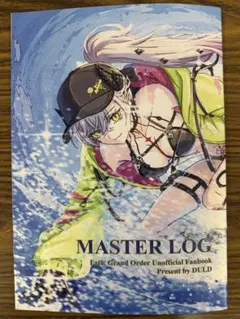 c108 MASTER LOG FGO イラスト本 DULD リリス 水着リリス
