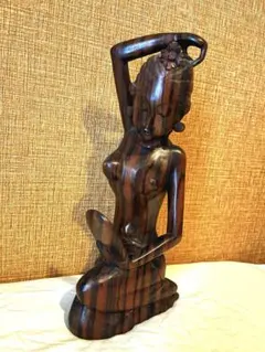 木製女性像彫刻 約30cm ダークブラウン