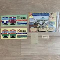 昭和レトロ ブルートレイン 下敷き 鉄道グッズ - メルカリ