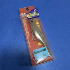 26.LUCKY CRAFT Varid90のサムネイル