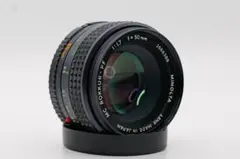 極美品ミノルタ SRT SUPER/MC ROKKOR-PF 50mm 1.7 ミノルタ SRT Super + MC Rokkor-PF 1:1.7 55mm Legacy Lens