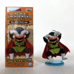 ドラゴンボール ワーコレ トレジャーラリー ドラゴンレーダー 2025年最新】Yahoo!オークション -トレジャーラリー ドラゴン