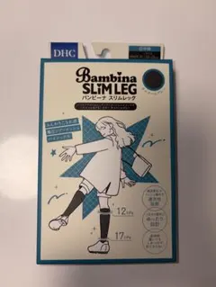 Bambina SLIM LEG 着圧ソックス DHC