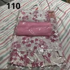 Item thumbnail for item d49eb95b-f408-43ed-b03c-f43c03699e81