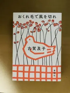 Item thumbnail for item 1b354748-2140-4df6-bd90-20359932d1e1