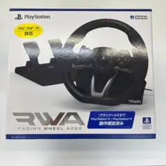 2025年最新】rwa ハンコンの人気アイテム - メルカリ