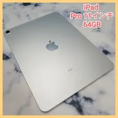 iPad Pro 11インチ Wi-Fi 64GB バッテリー容量 89%
