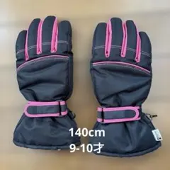 スキーグローブ ブラック×ピンク 140cm ジュニア　キッズ
