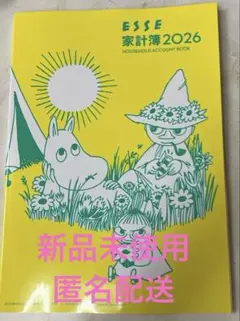 Item thumbnail for item 8ecb348c-f4d5-4eee-94fc-4f0c00fee26a