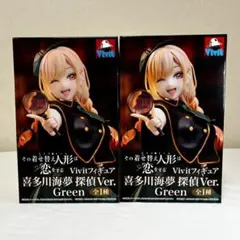 セットでお得】フリーレン＆着せ恋 プライズフィギュア 2種セット