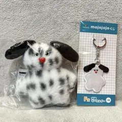 mojojojo ドキドキくじ　いぬ　ぬいぐるみ　刺繍キーホルダー　２種セット