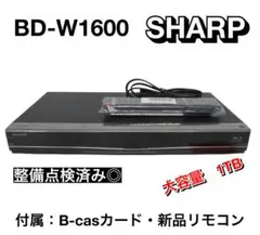 2026年最新】bd w1600の人気アイテム - メルカリ
