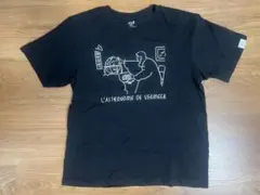 mezon2525様 リクエスト 3点 まとめ商品