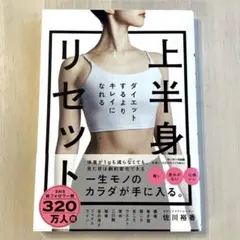 Item thumbnail for item 6707b0cc-70f1-4dbc-b226-114c1f604caa