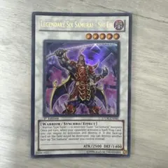 EU版 真六武衆シエン STOR ウルトラ 遊戯王 海外 英語 米 - メルカリ